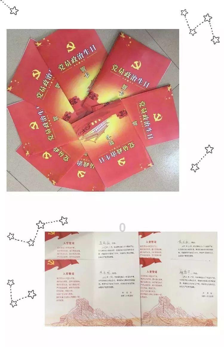 想要让孩子爱上学习,又不想孩子太累,该怎么办?怎么做到寓教于乐?-智能问答网页,机智回答问题